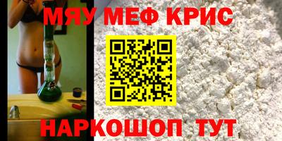 apvp Жуковский
