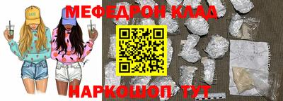 apvp Жуковский