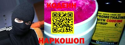 СК Заволжье