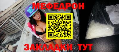 apvp Жуковский
