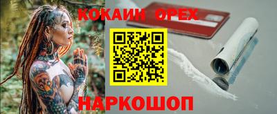 apvp Жуковский