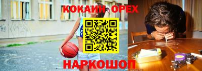 apvp Жуковский