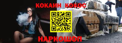 СК Заволжье