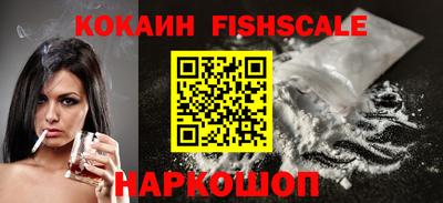 apvp Жуковский