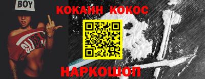 apvp Жуковский