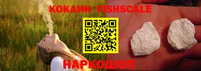 СК Заволжье
