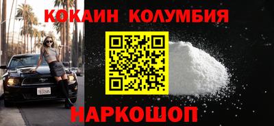 СК Заволжье