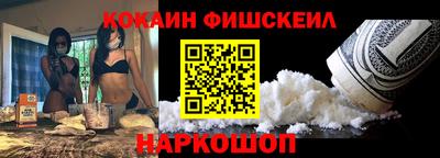 apvp Жуковский