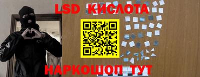 apvp Жуковский
