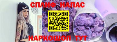 apvp Жуковский