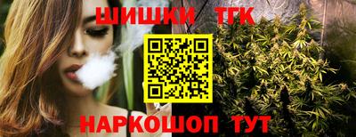 СК Заволжье