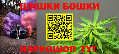 СК Заволжье