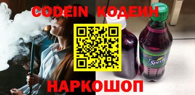 apvp Жуковский
