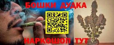 мескалин Заводоуковск