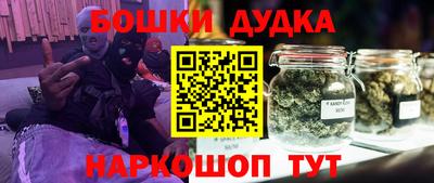 СК Заволжье