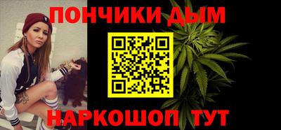 СК Заволжье