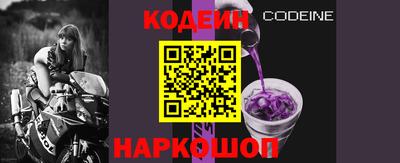 apvp Жуковский