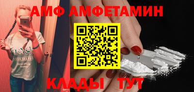 мескалин Заводоуковск