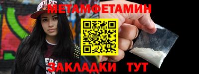 apvp Жуковский