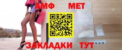 СК Заволжье