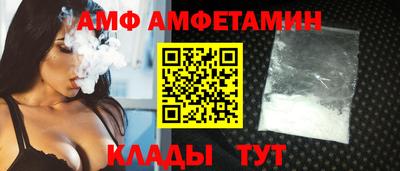 СК Заволжье