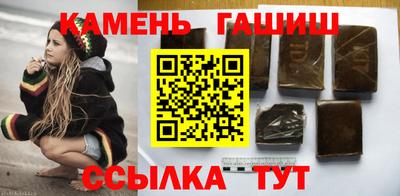 apvp Жуковский