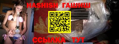 СК Заволжье