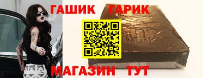 apvp Жуковский