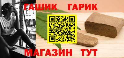 apvp Жуковский